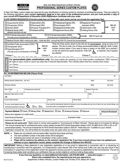 progressive id number 3 digit|progressive insurance 3 digit id number.